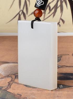 本命年阿富汗玉无事牌吊坠净面白色无事牌挂件民族风项链礼物