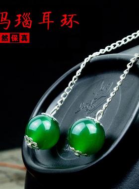 本命年925银耳钩民族风长款流苏耳环复古水晶古风汉服玛瑙珠子耳