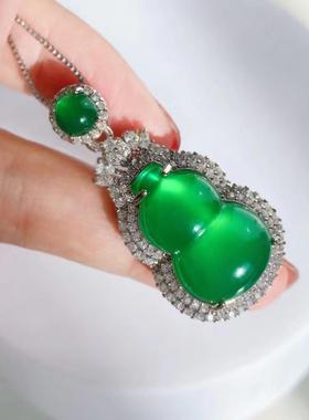 本命年玉髓吊坠镶嵌绿玉髓葫芦项链气质玉坠生日礼物