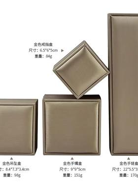 本命年拉丝皮质首饰收纳盒挂件色蓝色灰色三色款吊坠盒手镯盒戒指