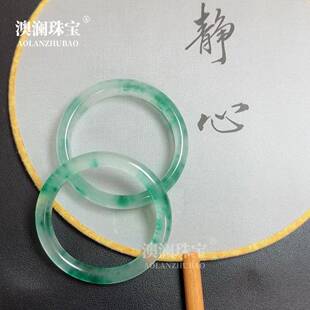 本命年高冰绿飘花独龙玉手镯翡翠平替绿飘花多样性冰底料翠绿玉镯
