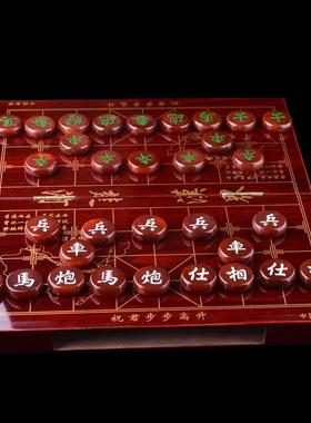 本命年红玛瑙象棋围棋麻将新疆和田玉青玉棋子玉石工艺品礼物
