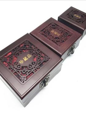 本命年实木雕花镂空包装盒手镯盒手链盒玉石饰品包装盒植绒布珍藏