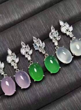 本命年玉石耳环饰品银镶嵌冰种玉髓郁香耳坠白月光礼物