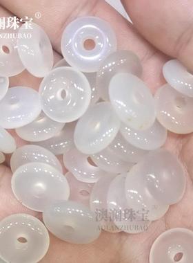 本命年高冰马料白玉髓平安扣散件手链配饰15mm白玛瑙平安扣礼物