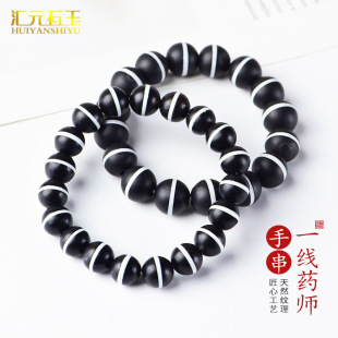 仿古西藏一线药师男女款手串手链老天珠108玛瑙玉髓佛珠