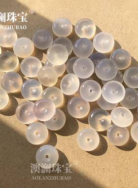 本命年冰透玉髓小平安扣白玛瑙15mm平安扣散件配饰礼物