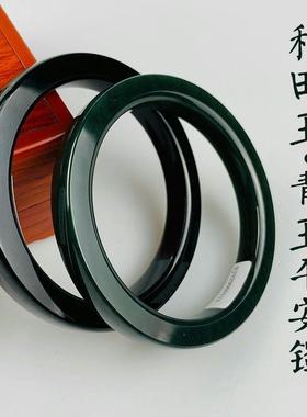 本命年玉石和田玉手镯墨绿色方条手镯青玉和田玉手镯礼物