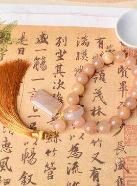 本命年佘太翠黄色手把玩芋泥啵啵石英岩玉紫罗兰手持女手串酒渍玫