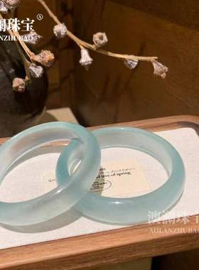 本命年高冰种水沫玉手镯石英岩玉天青冻葡萄肉玉石镯子礼物