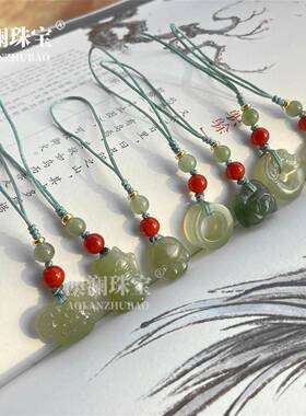 本命年和田玉可爱多宝小吊坠招财猫爪木马飞天小象玉佩立体小动物