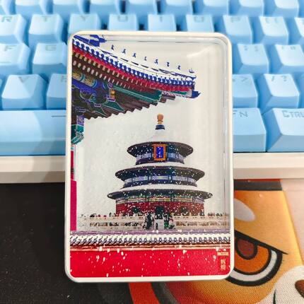 文创冰箱贴北京长城天坛夕阳飘雪流沙亚克力磁吸冰箱贴旅游纪念品