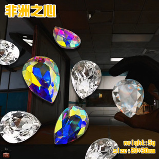 三角洲行动周边非洲之心挂件水晶收藏礼品礼物战利品道具模型游戏