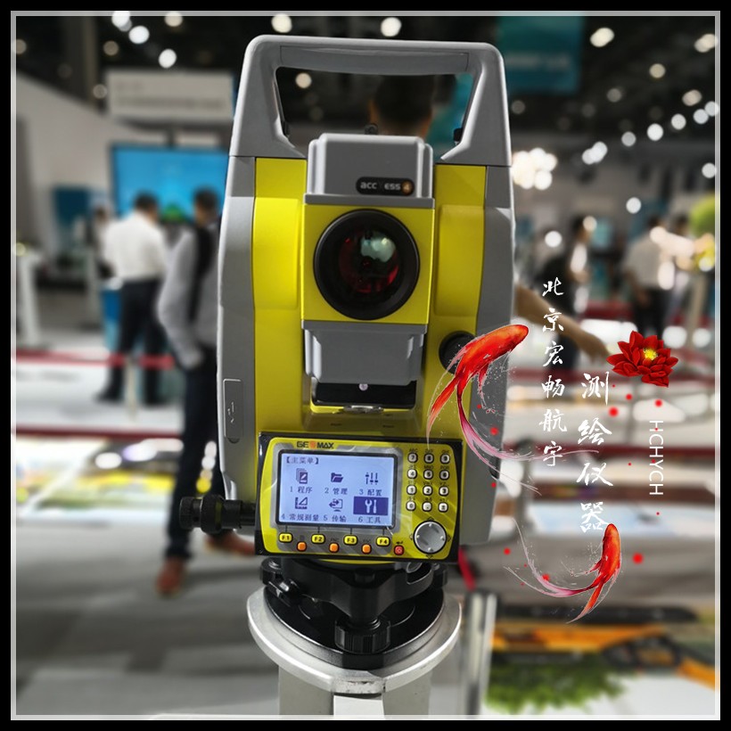 中纬ZT80A全站仪 房建隧道测量全站仪 免棱镜蓝牙