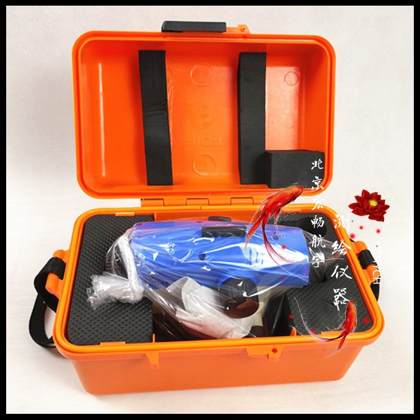 苏光通用型水准仪箱子盒子塑料保护盒保护箱水平仪仪器箱（包邮）