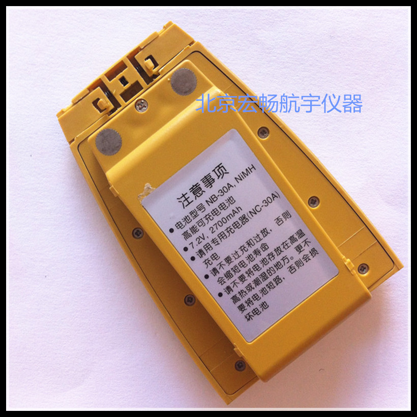 正品南方NTS-662R全站仪电池NB-30A NC-30C充电器测量仪器测绘仪
