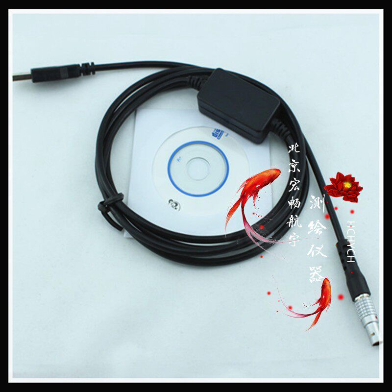 734700（GEV189）电缆线进口/国产带光盘徕卡老款全站仪USB数据线