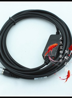 徕卡GEV218 758468数据线8针接口适用于徕卡TS/TM30TS50TS60系列