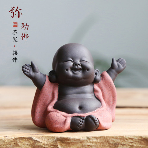 大肚弥勒佛宜兴紫砂花盆茶宠摆件