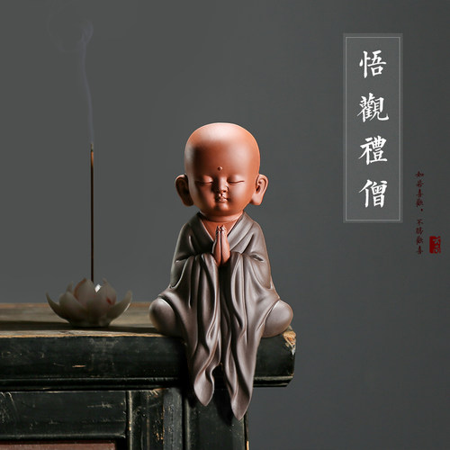 中式风禅意紫砂摆件陶瓷家居装饰