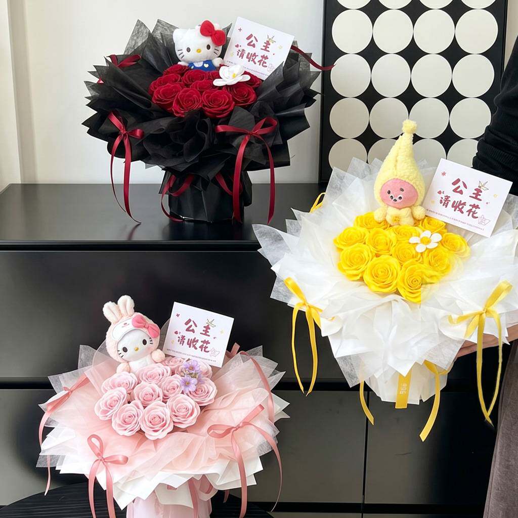 七夕情人节永生花卡通玫瑰花束玩偶送女朋友闺蜜香皂花生日礼物
