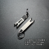 钛合金悬浮夹送钛圈 备 口袋夹户外EDC工具钱夹钥匙夹登山扣快挂装