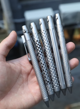 多款高端钛笔双锁定机械按压中性笔纯钛合金G2芯诺丁汉Nottingham