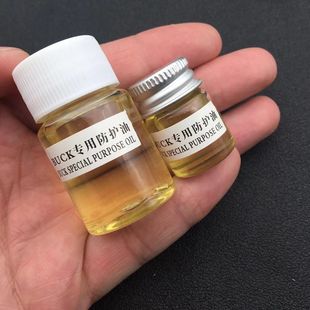 巴克BUCK不锈钢金属防护油 磨刀油 菜刀保养油 刀具护刀油 防锈油