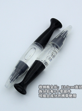 万金油硅油刀具密封螺丝润滑金属保养修理油胶脂BG修刀器磨刀器棒