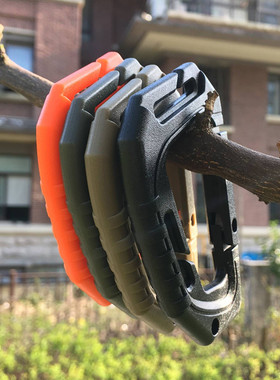 ASP轻量中型战术挂扣户外登山扣背包快挂扣外挂塑钢D型扣大型D扣