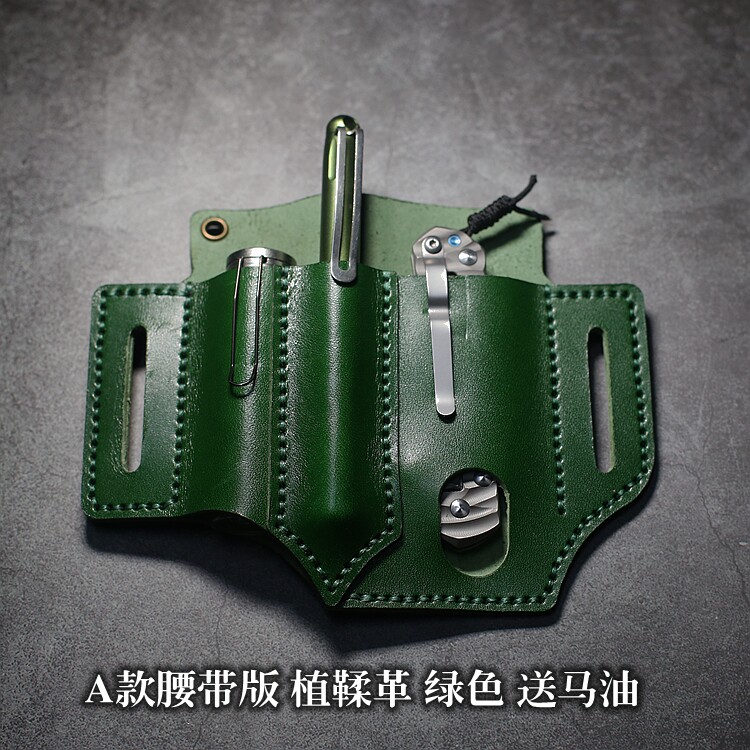 多功能EDC收纳皮套工具放置包  笔/手电筒/刀具/携行分类装备腰套