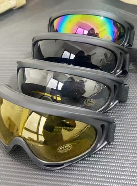 X400骑行防风眼镜摩托车电动车防风沙护目镜战术半盔风镜户外防雾