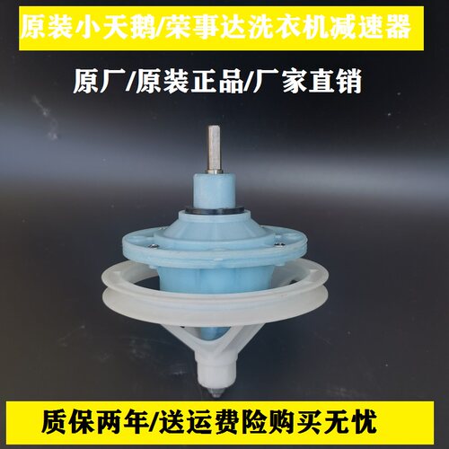 质量完美维修用厂家直销强大优惠