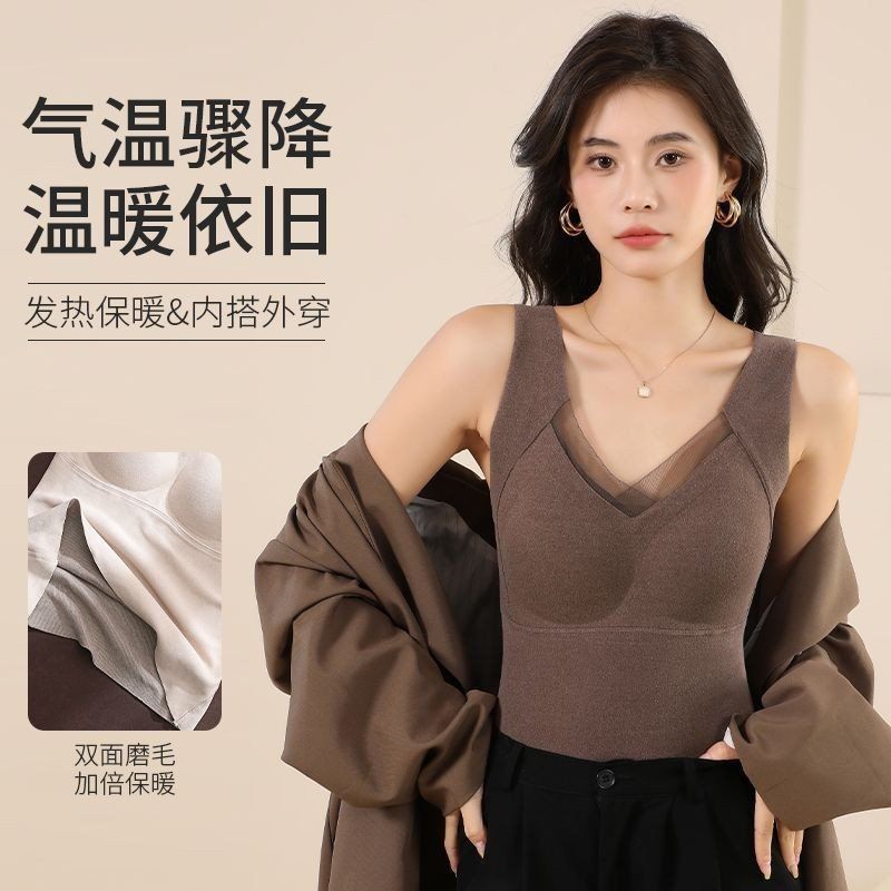 石墨烯德绒保暖内衣女免穿文胸固定杯美背发热打底衣秋冬保暖背心