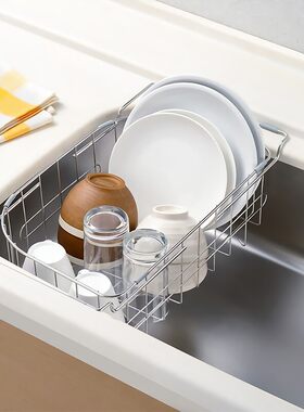 日本进口AUX不锈钢碗碟沥水架厨房置物架碗筷盘收纳盒水槽沥水篮