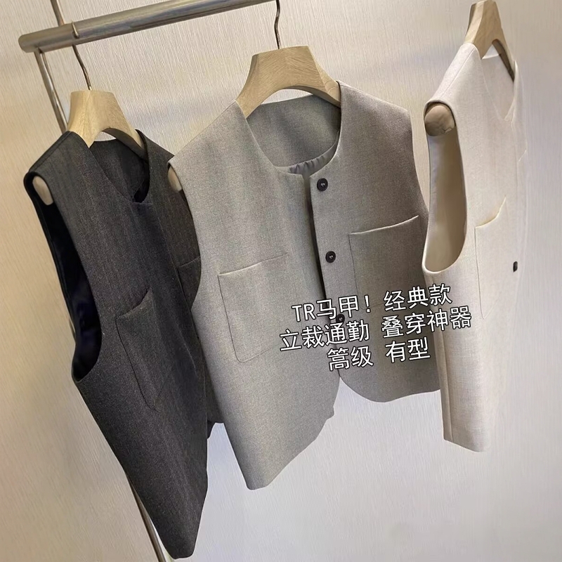 衣品进阶！高级感羊毛圆领短款西装马甲衬衫叠穿无袖背心坎肩女春