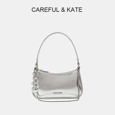 CAREFUL&KATE包包女2025新款春夏银色腋下包时尚百搭单肩斜挎包