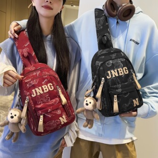 斜挎包男休闲单肩背包潮牌胸包男士 斜挎小背包女旅行包包手机出行