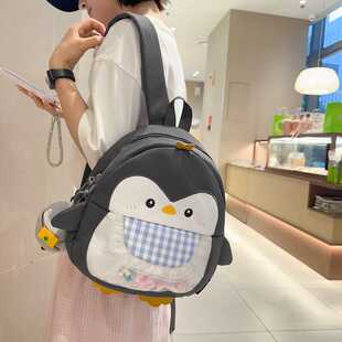 可爱企鹅双肩包日系2025女生新款 公仔卡通玩偶背包书包ins风森系