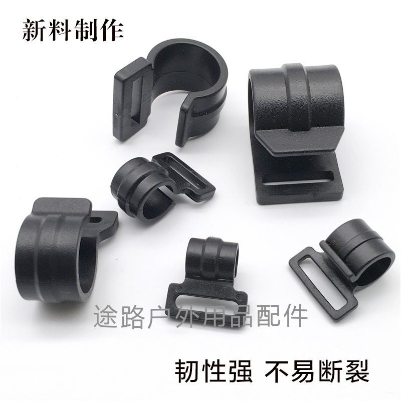 耐磨户外登山帐篷配件