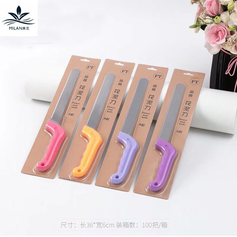 米兰新品花泥专用刀花店工具资材用品花泥刀 水果刀 切割花艺工具图片