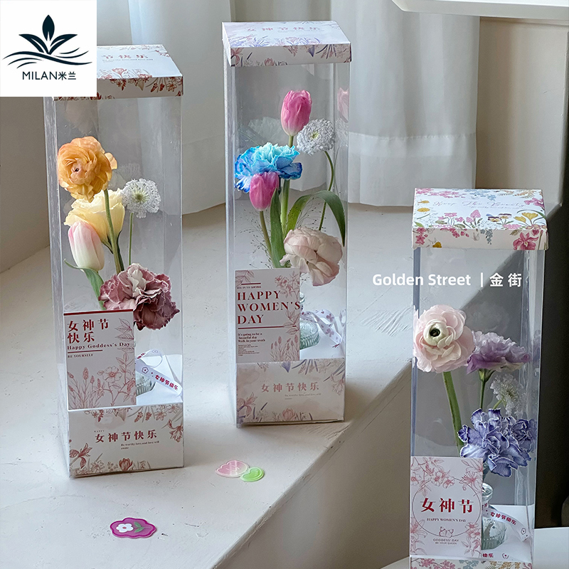 教师节礼物透明PVC单支花盒长方形手提鲜花礼盒DIY材花艺包装盒