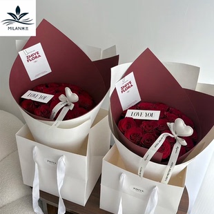 加厚180克硬卡纸纯色造型纸彩色牛皮纸花束包花纸 手工材料花艺纸