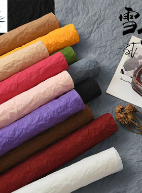 米兰新品手工雪奈纸蓬蓬手揉纸防水花艺包花皱纹纸花束包装石纹纸