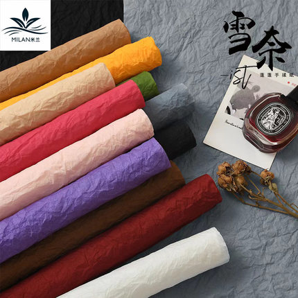 米兰新品手工雪奈纸蓬蓬手揉纸防水花艺包花皱纹纸花束包装石纹纸