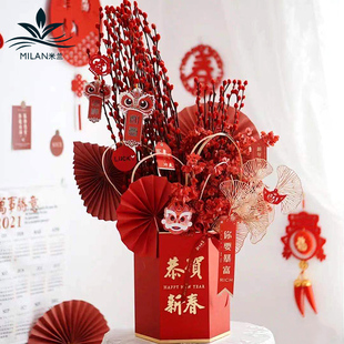 米兰年宵花礼物福桶装饰带创意搭配仿竹片花艺插花设计空气感纸带