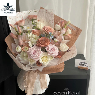 米兰麻丝纤维纸鲜花花束包装纸手撕东巴纸花艺包花艺术纸手工DIY