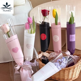 diy材料 防水鲜花包装 母亲节女神单支袋多支花束包装 纸迷你花束袋