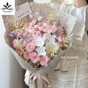 米兰 手工树皮纸 纯色云麻纸鲜花花束包花纸手工DIY礼品包装材料