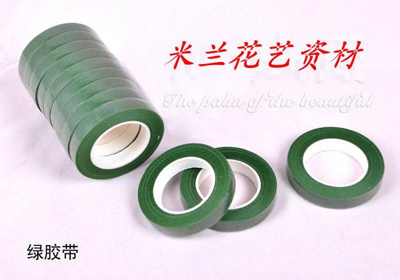 米兰花店用品 鲜花制作包装材料 绿植园艺花艺绿胶布 绿纸胶带,鲜花速递/花卉仿真/绿植园艺,花艺材料,淘宝优惠券,粉丝福利购,淘宝优惠卷